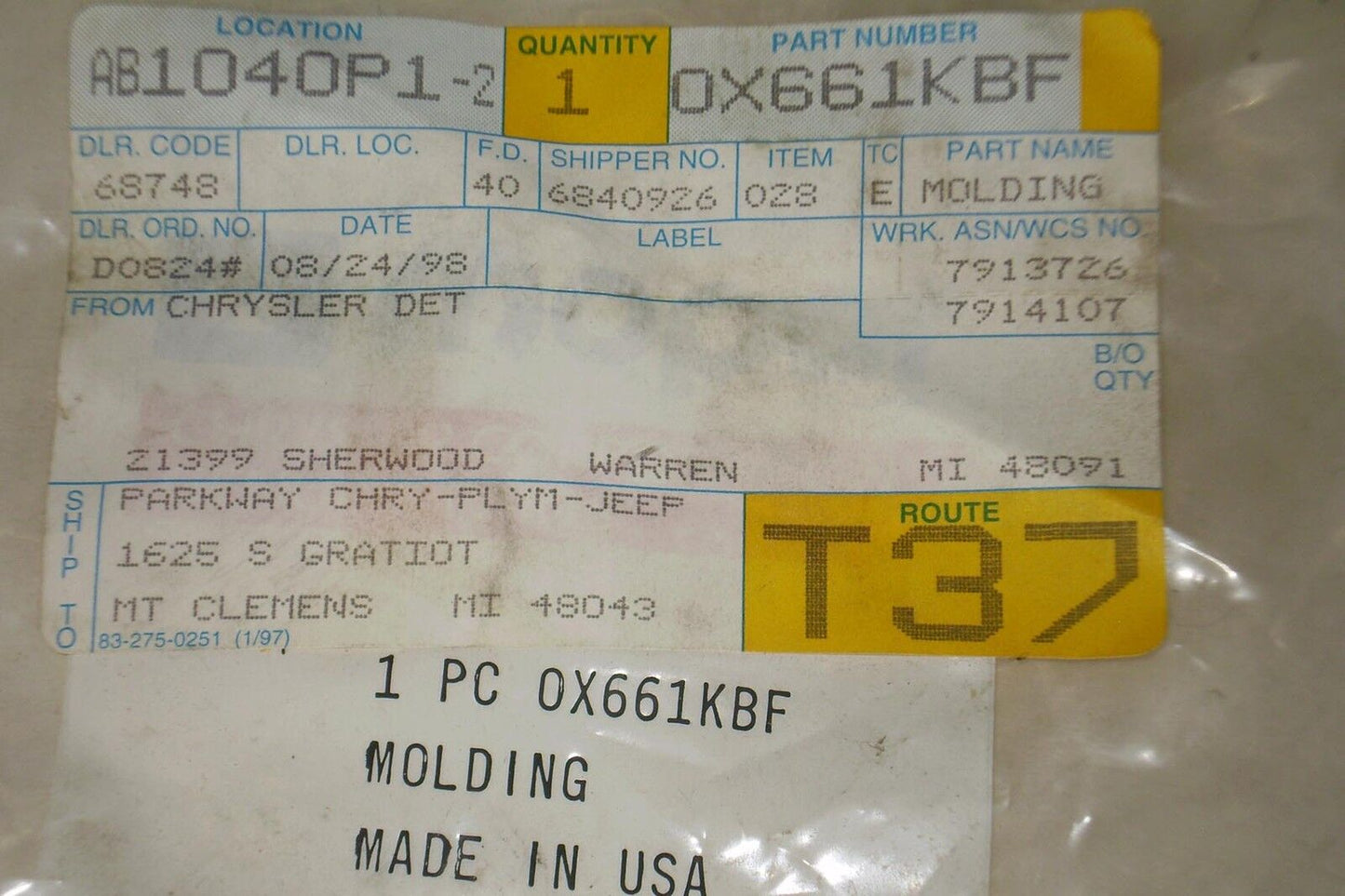 1989 1995 Spirit Acclaim Le Baron Left Front Fender Molding Trim OEM-NEW-NOS