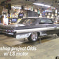 1992 1995 Oldsmobile 88 Delta Rear Bumper Molding Chrome 2551536 2551537